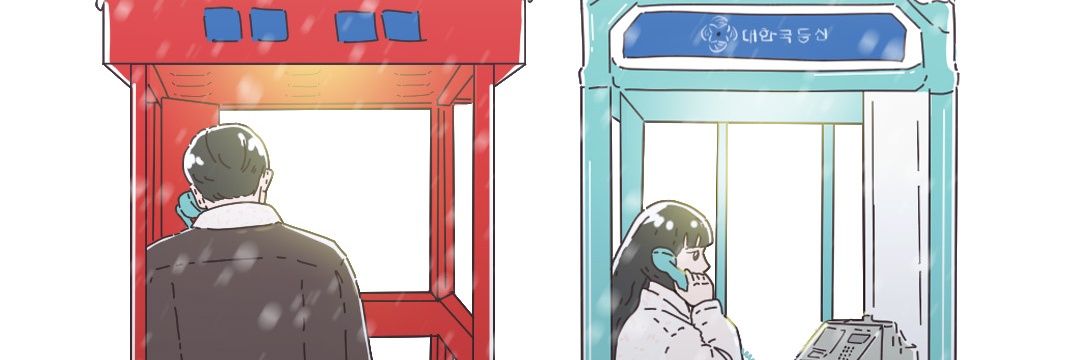 alycamache's profile banner image