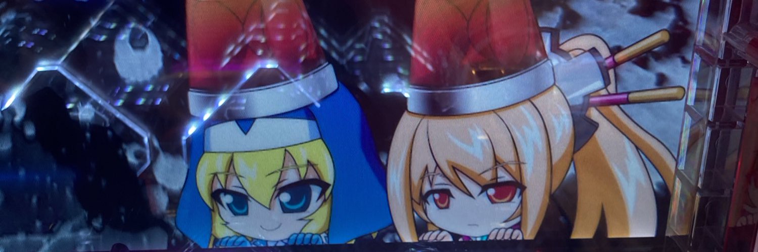 ambercolor's profile banner image