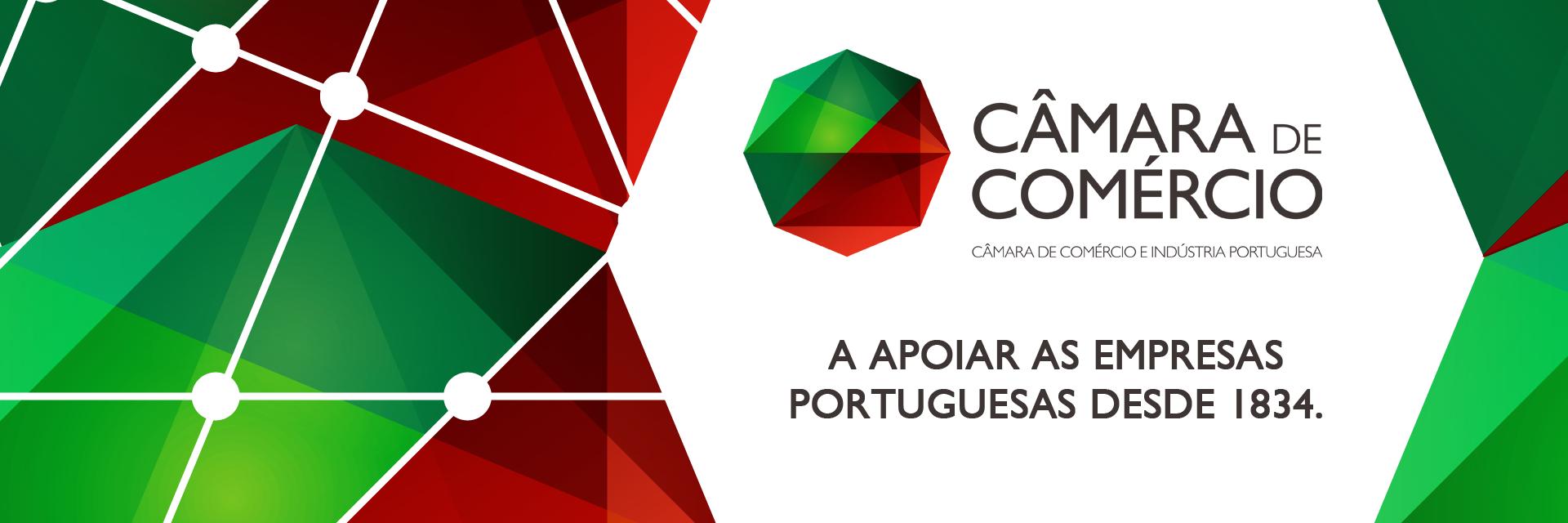 CCIPortuguesa's profile banner image