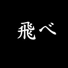 ZainalH10's profile banner image