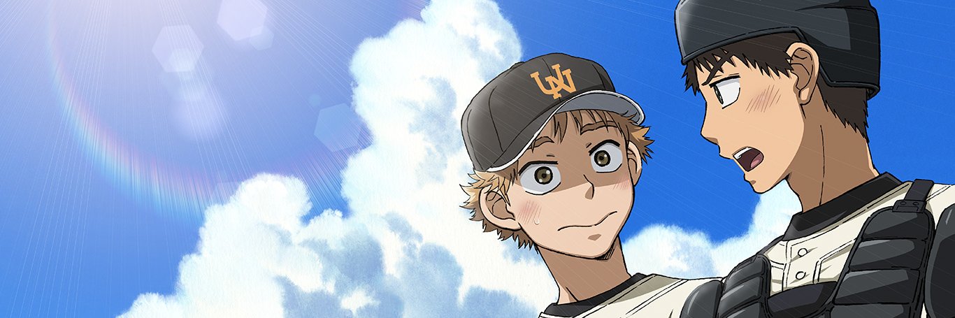 mallow712's profile banner image