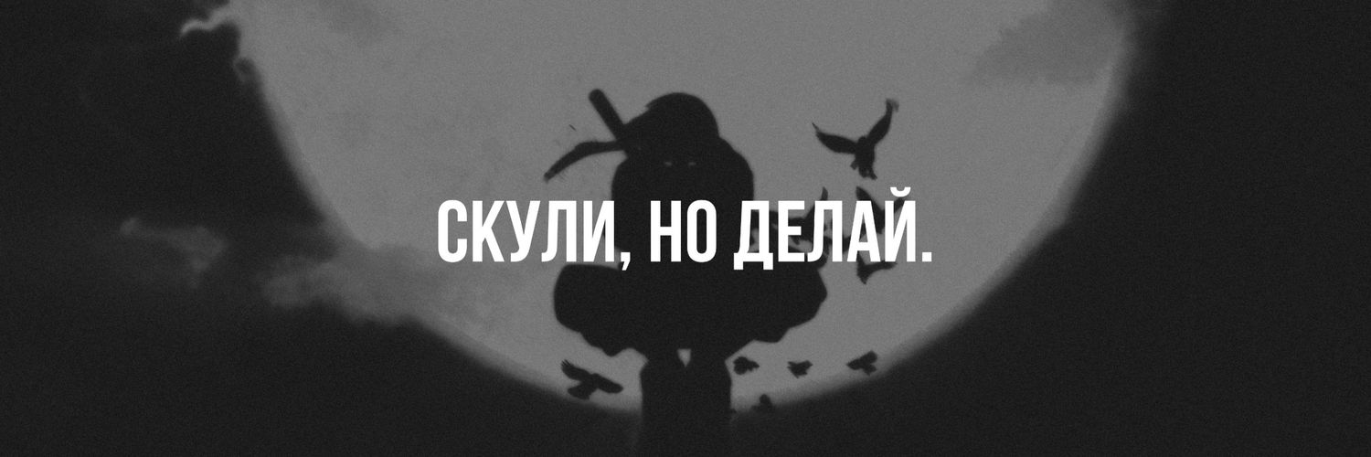 MotusZz's profile banner image
