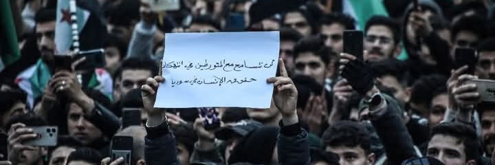 Ismail_Elcheikh's profile banner image