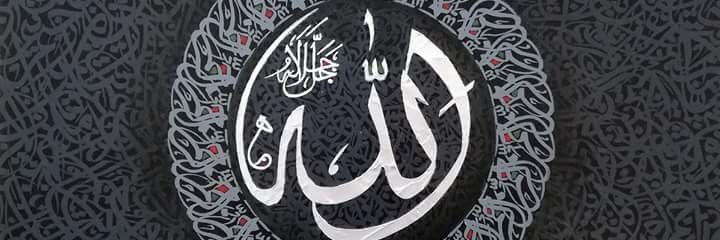 gulsohan_gul's profile banner image