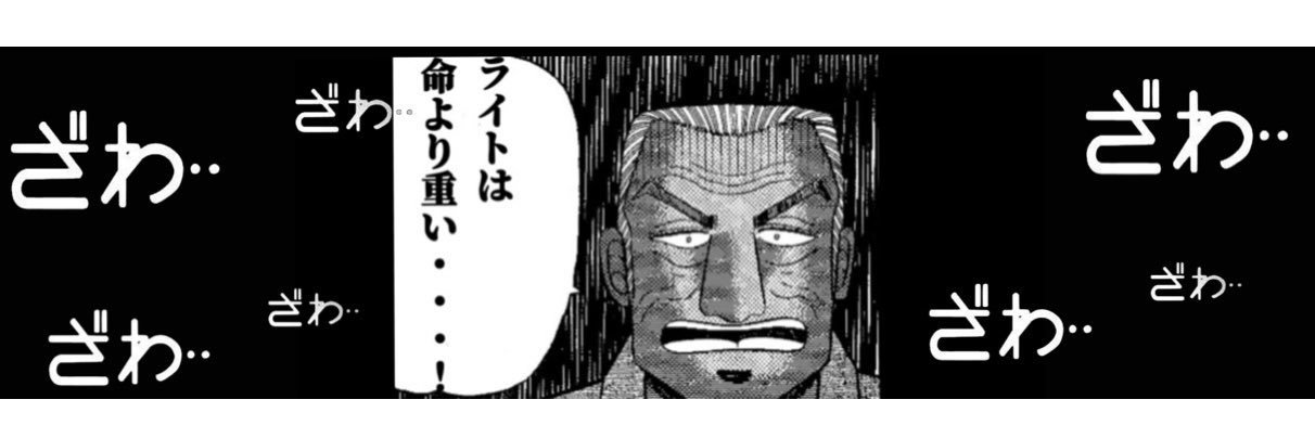 zuopan_'s profile banner image