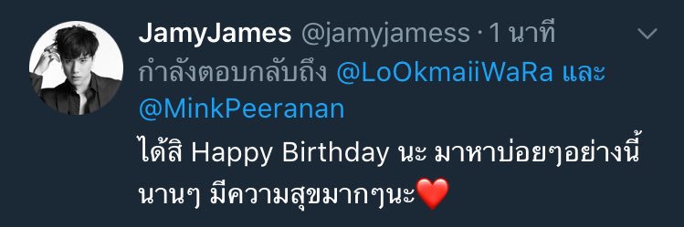 𝕡 𝕣 𝕟 ~ 🩵🆔💜🦔🐱🦊🐶 banner