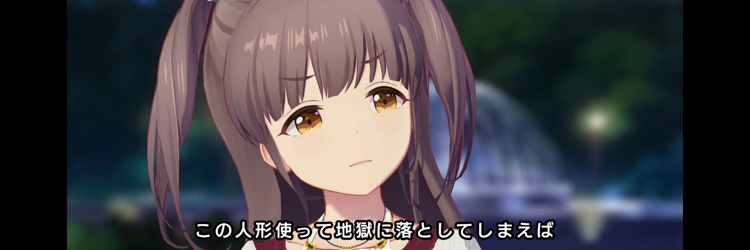 58qPro's profile banner image