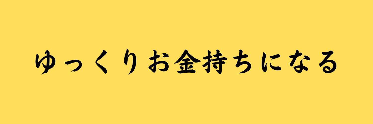 mryf15's profile banner image