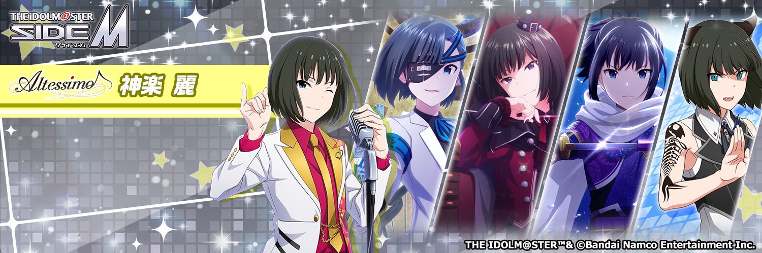 sakisuna's profile banner image