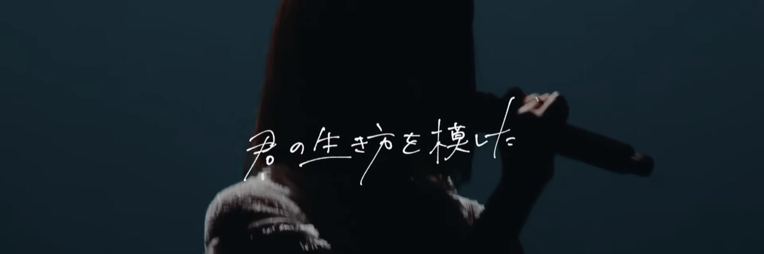 ___aykaaa's profile banner image