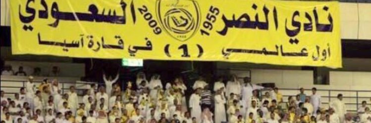Na03079843's profile banner image