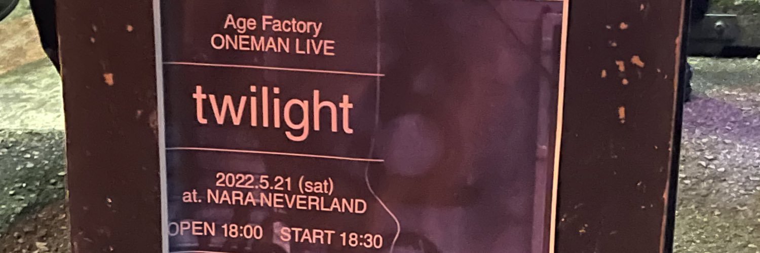 21mayH's profile banner image