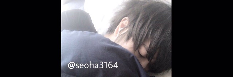 seoha3164's profile banner image