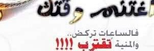 AAlshaqe's profile banner image