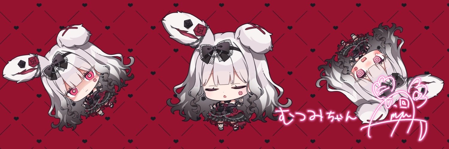 湖西睦(こせい むつみ)@5/15 21:00～Vtuberデビュー banner
