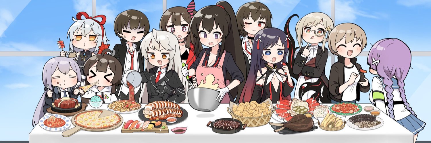 モワトロワ (MoisTrois) banner