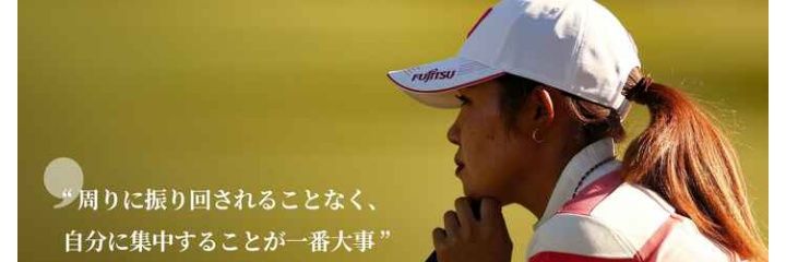 kazoosupreme's profile banner image