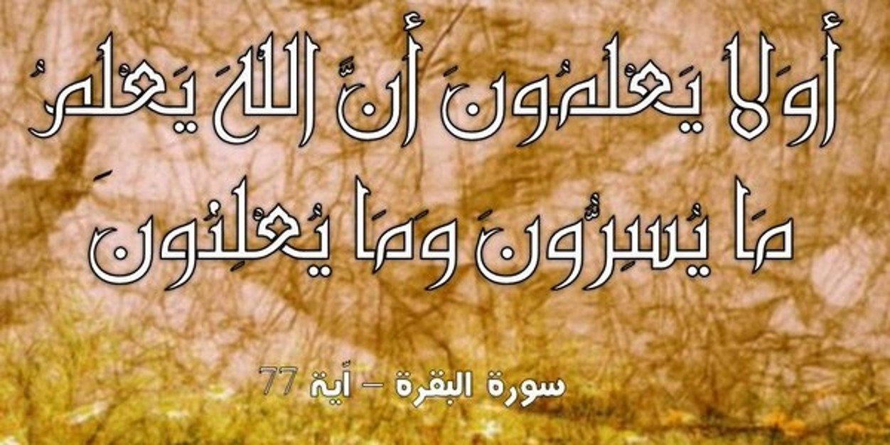 abdalla_kleef's profile banner image