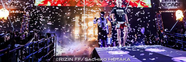 remiruton Profile Banner