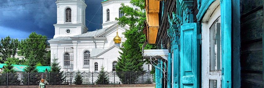 МИД России в Омске banner