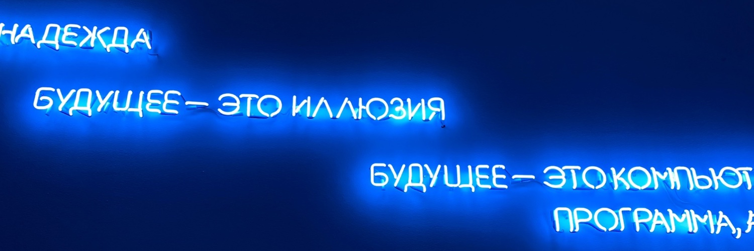 dasha_axm's profile banner image