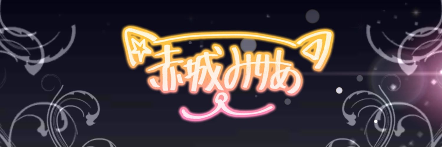 oer26000's profile banner image