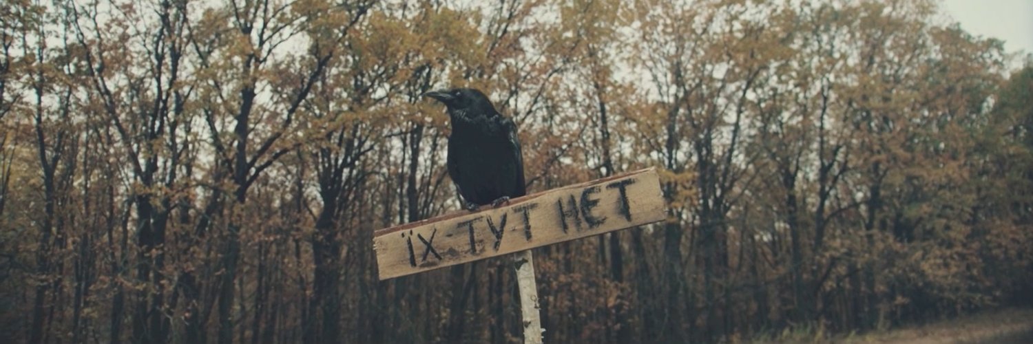 wlade_k's profile banner image