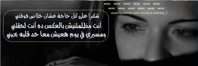 n_s1232's profile banner image