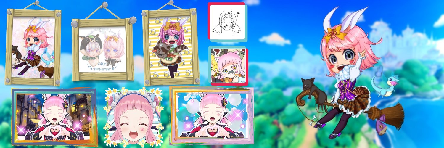 すのう banner