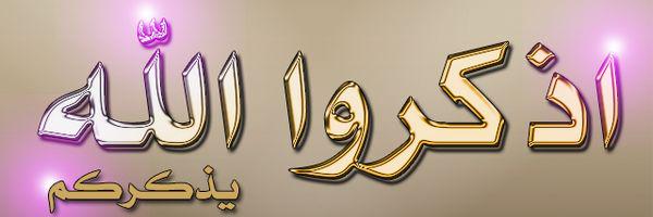 a0553drrtuu's profile banner image