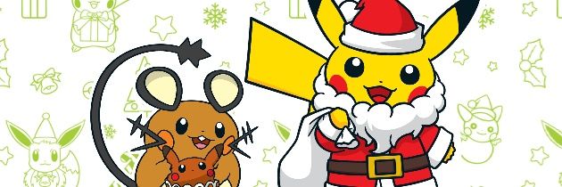 Carolina Emma A Leo banner