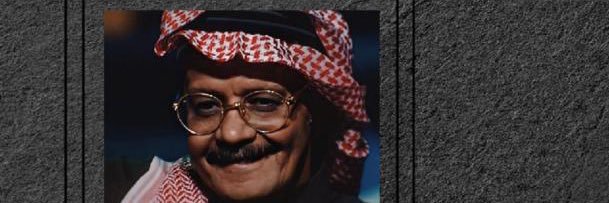 Sauda1937's profile banner image
