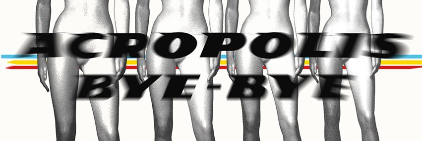 acropolisbyebye's profile banner image