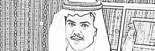 AEsc1413's profile banner image