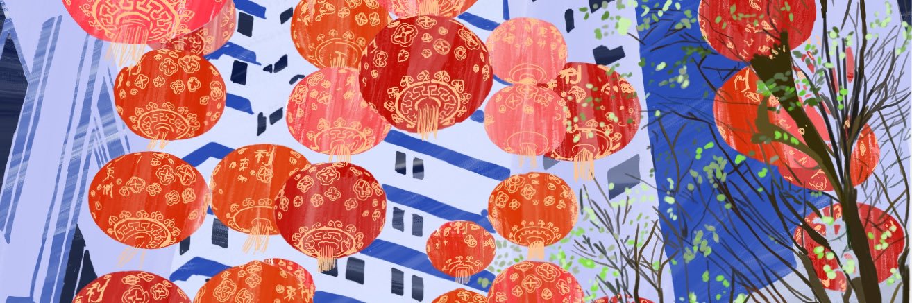 Sophia Hotung 何慧恩 (she/her) banner