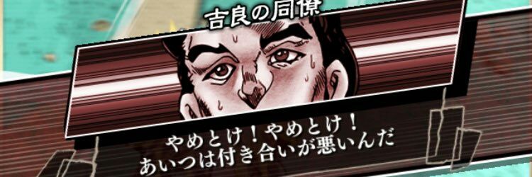 Hell785678's profile banner image
