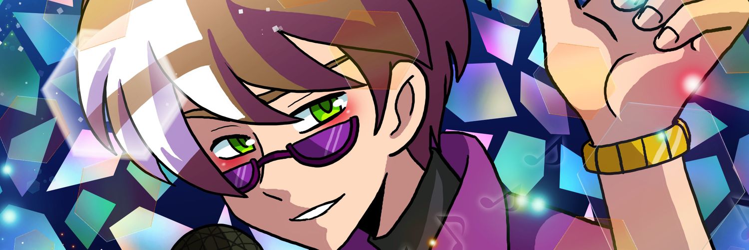 PapaFearRaiser banner