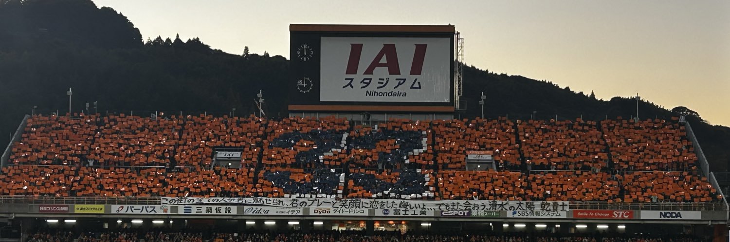 spultka's profile banner image