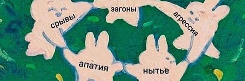 _samaposebe_'s profile banner image