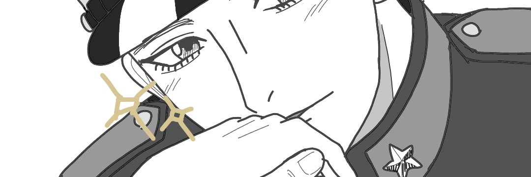 8Pardon's profile banner image