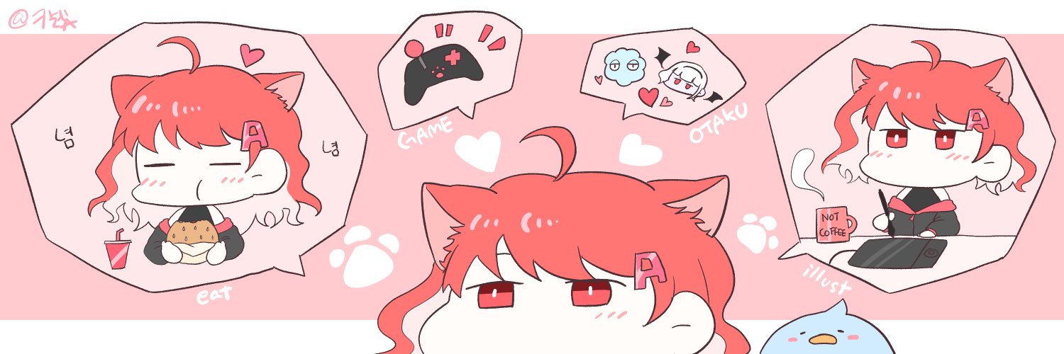 칼렛/カレット🍓 banner