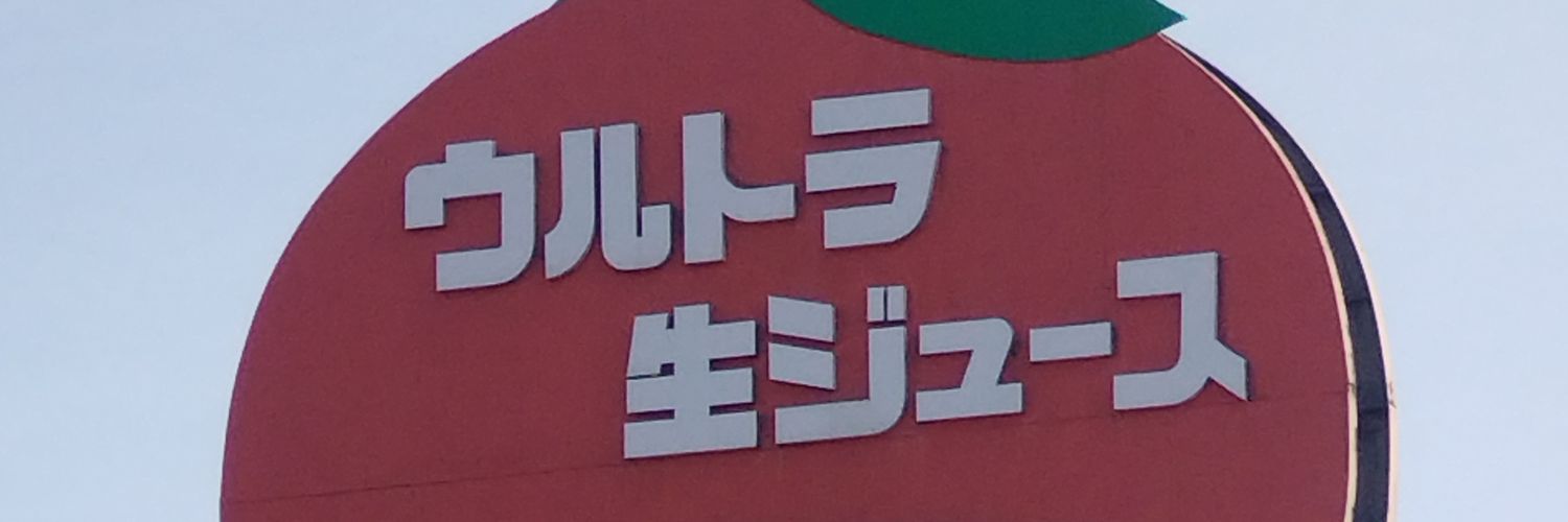 JunL360s's profile banner image