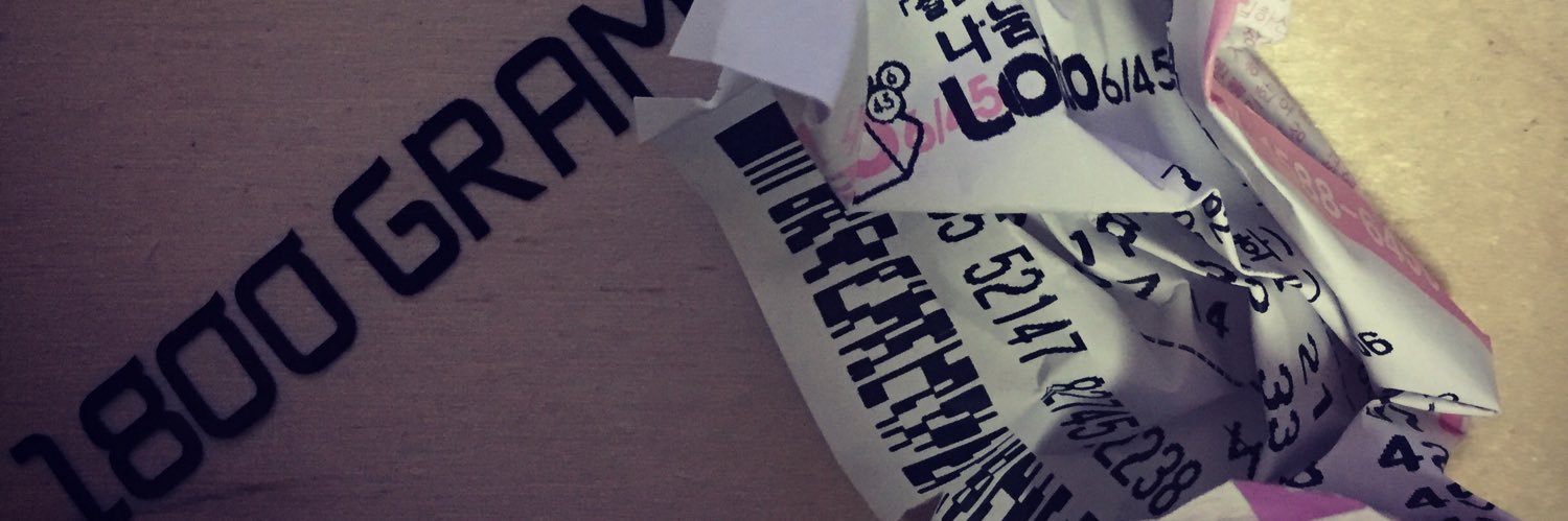 1800gram's profile banner image