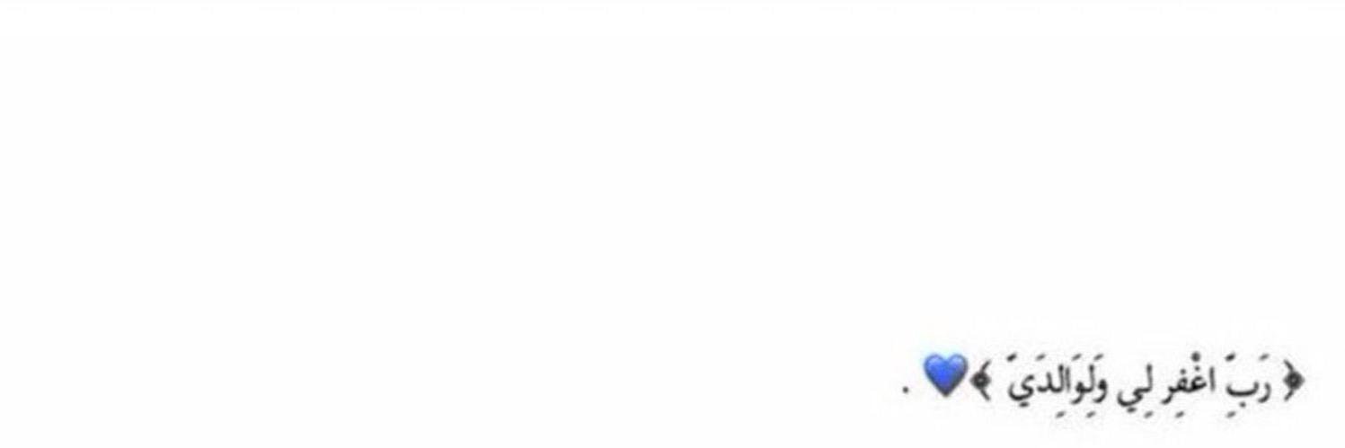 abdullah_alaa75's profile banner image