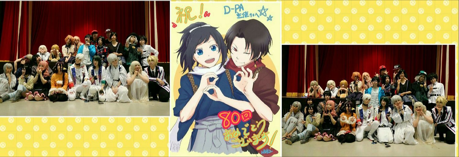 d_pa2003's profile banner image