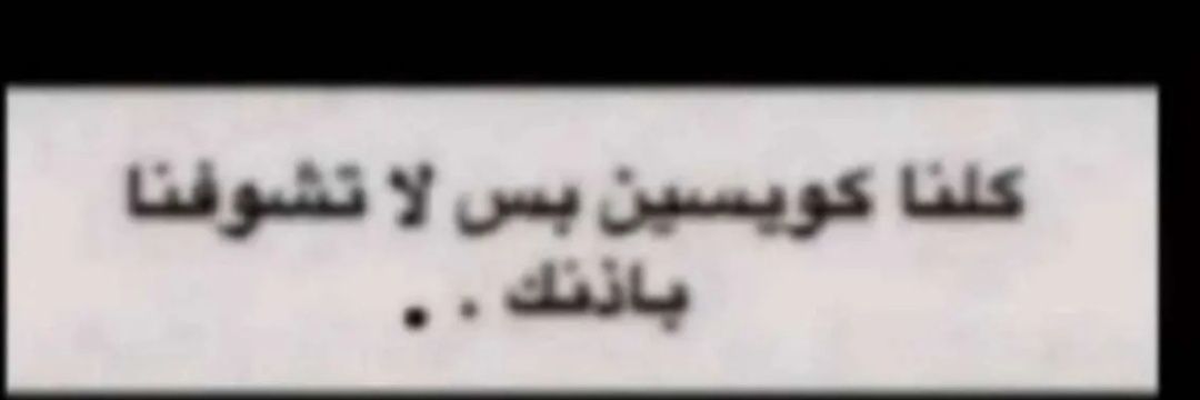 mjoode_crazy's profile banner image