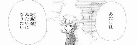 paki_poki_'s profile banner image