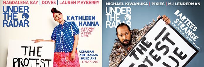Under the Radar's banner