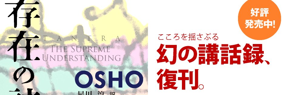 oejbooks's profile banner image