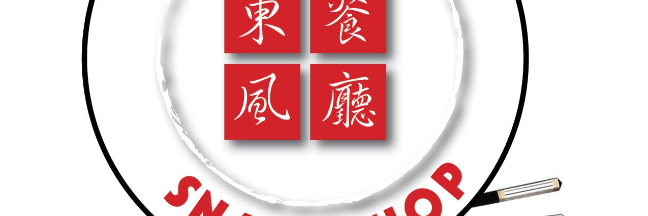 EastWindSnack's profile banner image